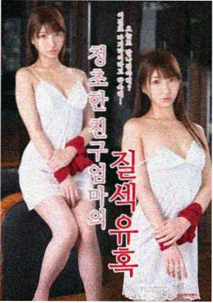 岩层之下 行业剧在线看
